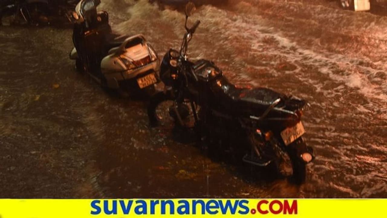 Bengaluru Rain; 1998ರ ಬಳಿಕ ಮೊದಲ ಬಾರಿ ಬೆಂಗಳೂರಿನಲ್ಲಿ ಸುರಿದ ಭಾರೀ ಮಳೆ!