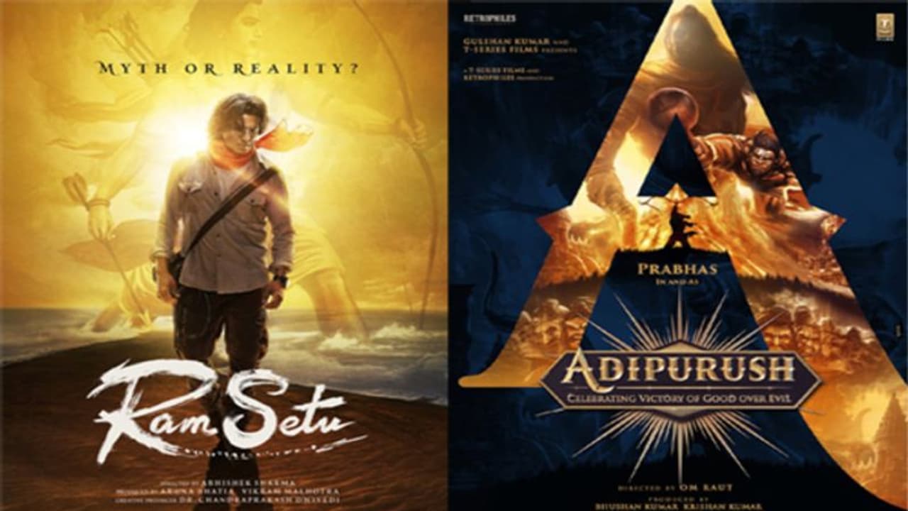 ఆపండి.. ప్రభాస్ కథ వేరే...అక్షయ్ కథ వేరే ఆపండి.. ప్రభాస్ కథ వేరే...అక్షయ్ కథ వేరే