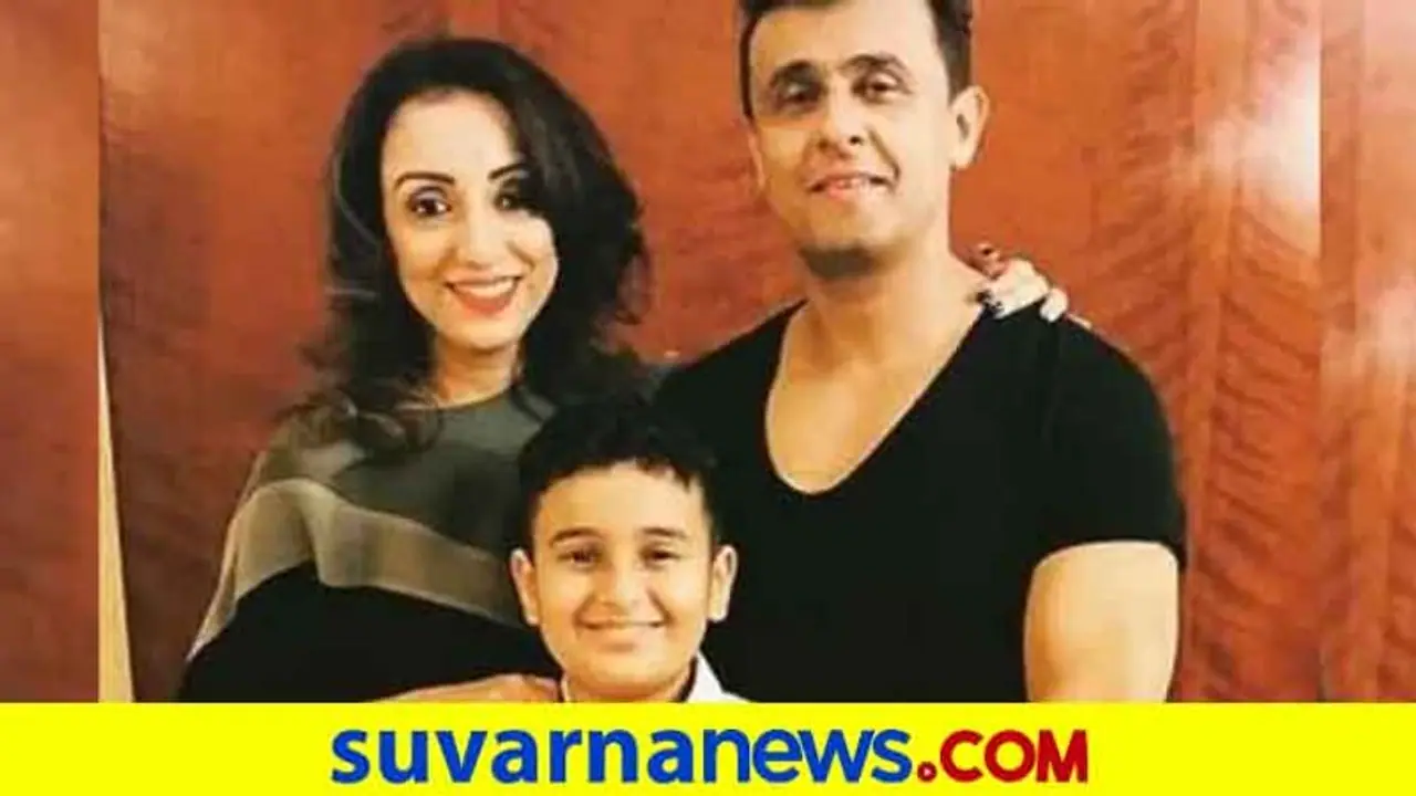 'ನನ್ನ ಮಗ ಗಾಯಕನಾಗುವುದು ಬೇಡ, ಅದರಲ್ಲೂ ಭಾರತದಲ್ಲಂತೂ ಬೇಡವೇ ಬೇಡ': ಸೋನು ನಿಗಮ್ 'ನನ್ನ ಮಗ ಗಾಯಕನಾಗುವುದು ಬೇಡ, ಅದರಲ್ಲೂ ಭಾರತದಲ್ಲಂತೂ ಬೇಡವೇ ಬೇಡ': ಸೋನು ನಿಗಮ್