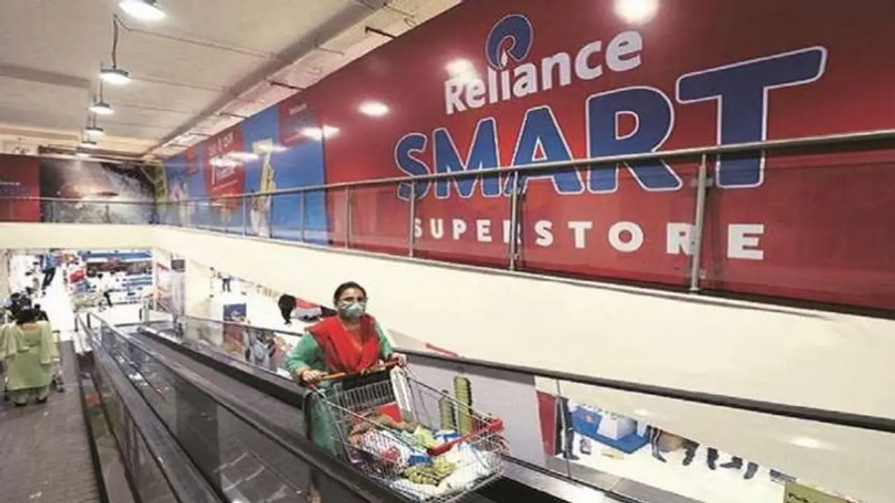 Reliance Retail ने ई कॉमर्स कंपनी Dunzo में खरीदी बड़ी हिस्सेदारी, ईशा अंबानी ने बताया कंपनी का नेक्सट प्लान Reliance Retail ने ई कॉमर्स कंपनी Dunzo में खरीदी बड़ी हिस्सेदारी, ईशा अंबानी ने बताया कंपनी का नेक्सट प्लान