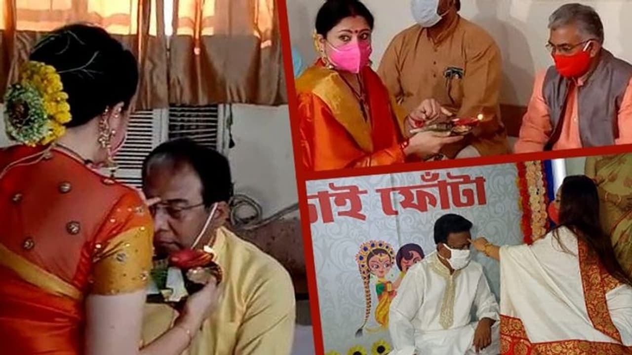 'দিলীপ ঘোষ চলে যাক গুজরাটে, আমরা বাংলায় ভাল আছি', ভাইফোঁটায় পাল্টা আক্রমণ ফিরহাদের 'দিলীপ ঘোষ চলে যাক গুজরাটে, আমরা বাংলায় ভাল আছি', ভাইফোঁটায় পাল্টা আক্রমণ ফিরহাদের