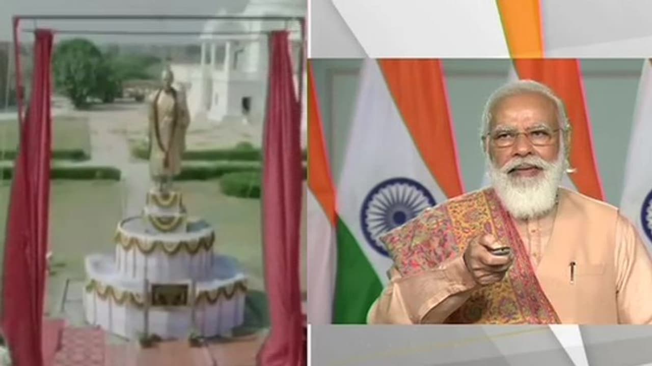 'ভোকাল ফর লোকাল' মন্ত্র ছড়িয়ে দিতে হবে দেশের সন্ন্যাসীদের, শান্তি মূর্তি উন্মোচন করে বললেন মোদী 'ভোকাল ফর লোকাল' মন্ত্র ছড়িয়ে দিতে হবে দেশের সন্ন্যাসীদের, শান্তি মূর্তি উন্মোচন করে বললেন মোদী