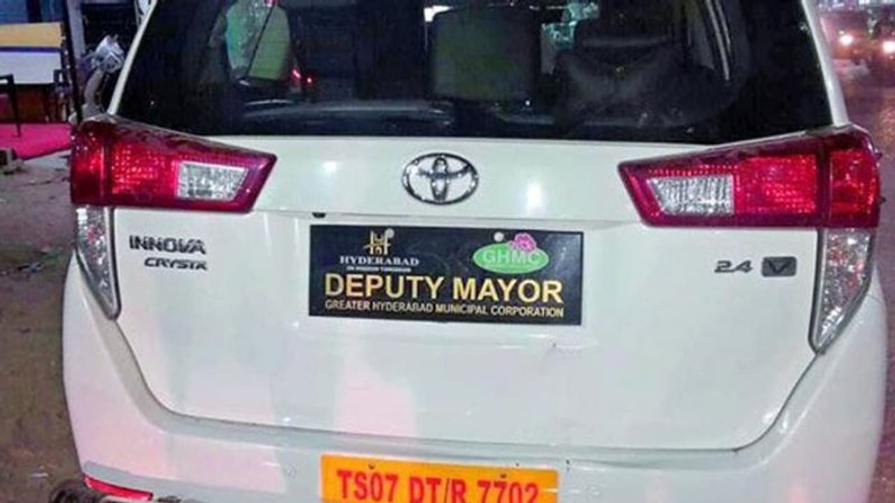 Registration plate ನಂಬರ್ ಪ್ಲೇಟ್ ಮೇಲೆ ನಿಗಮ, ಮಂಡಳಿ, ಅಧ್ಯಕ್ಷ ಯಾವುದೂ ಇರಬಾರದು, ಸರ್ಕಾರದ ಸುತ್ತೋಲೆ!