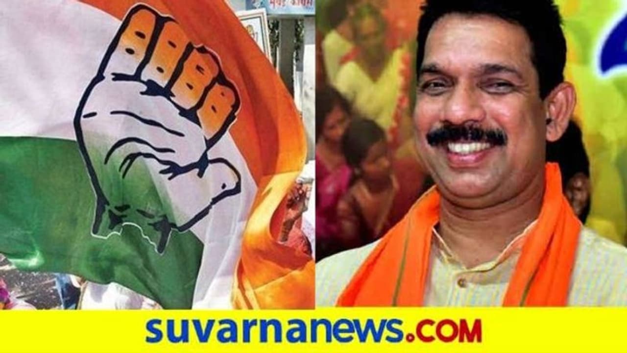 ಪ್ರಭಾವಿ ಕೈ ಮುಖಂಡಗೆ ಬಿಜೆಪಿ ಆಹ್ವಾನ : ನಳಿನ್ರಿಂದ ಸೀಕ್ರೇಟ್ ಟಾಕ್? ಪ್ರಭಾವಿ ಕೈ ಮುಖಂಡಗೆ ಬಿಜೆಪಿ ಆಹ್ವಾನ : ನಳಿನ್ರಿಂದ ಸೀಕ್ರೇಟ್ ಟಾಕ್?