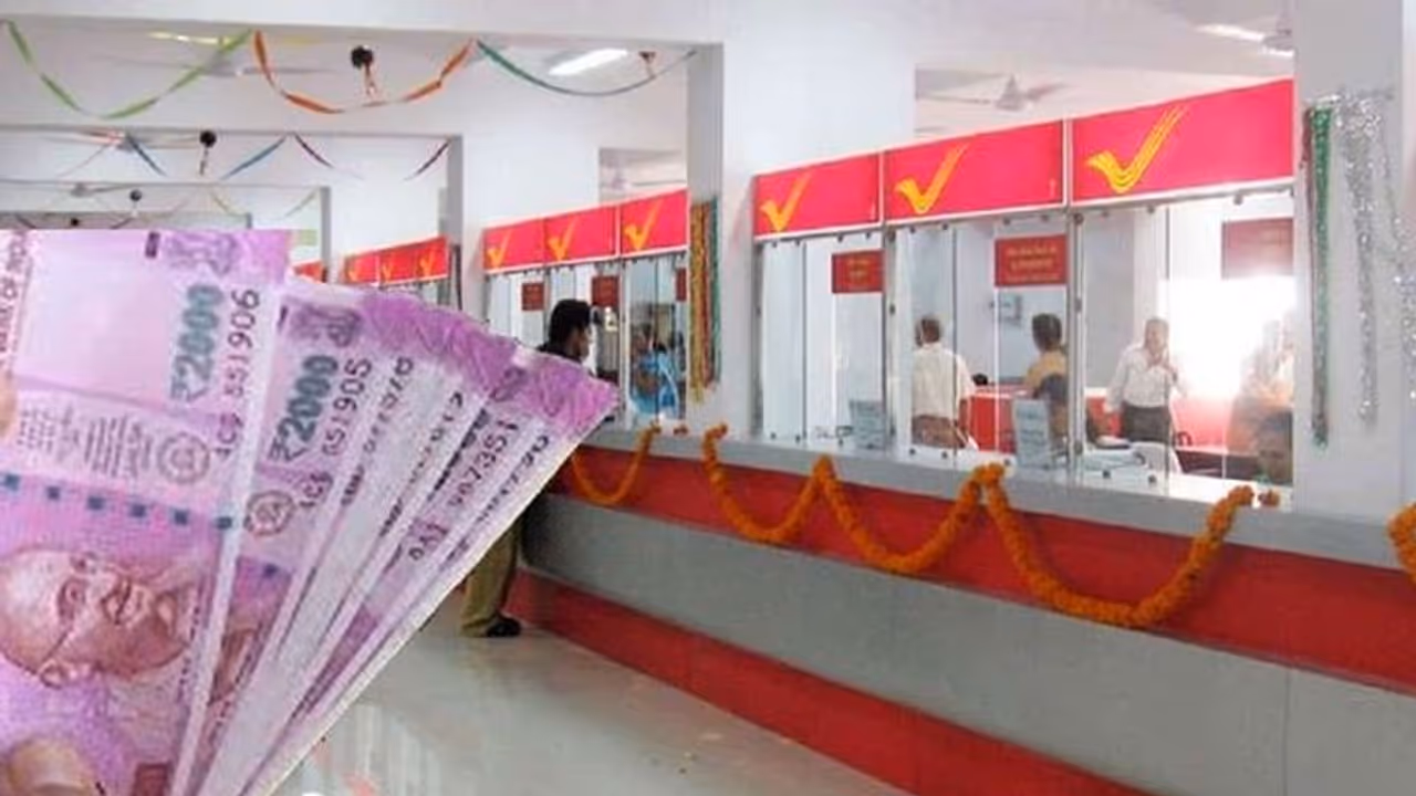 Post Office Saving Schemes: ఈ పోస్టాఫీసు పథకాల్లో డబ్బులు పెడితే లాభాలే.. లాభాలు..! Post Office Saving Schemes: ఈ పోస్టాఫీసు పథకాల్లో డబ్బులు పెడితే లాభాలే.. లాభాలు..!