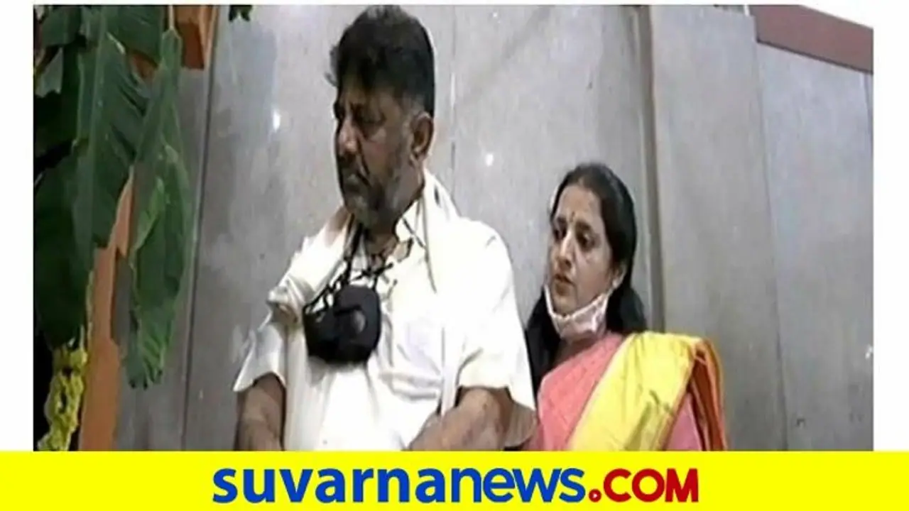 ಜ್ಯೋತಿಷಿಯೊಬ್ಬರ ಸಲಹೆ ಮೆರೆಗೆ `ಪವರ್ ಫುಲ್' ಶಕ್ತಿ ದೇವತೆ ಮೊರೆ ಹೋದ ಡಿಕೆಶಿ ಜ್ಯೋತಿಷಿಯೊಬ್ಬರ ಸಲಹೆ ಮೆರೆಗೆ `ಪವರ್ ಫುಲ್' ಶಕ್ತಿ ದೇವತೆ ಮೊರೆ ಹೋದ ಡಿಕೆಶಿ