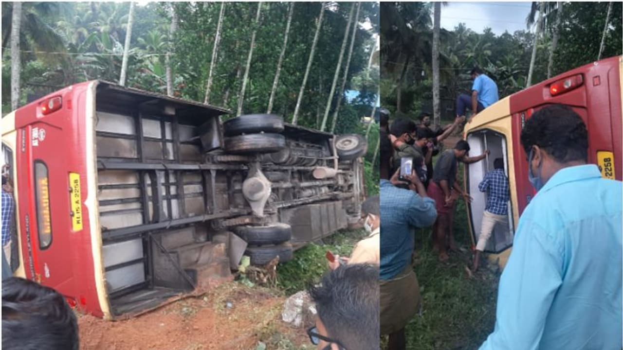 കെ.എസ്.ആർ.ടി.സി ബസ് നിയന്ത്രണം വിട്ട് മറിഞ്ഞു; യാത്രക്കാര്ക്ക് പരിക്ക് കെ.എസ്.ആർ.ടി.സി ബസ് നിയന്ത്രണം വിട്ട് മറിഞ്ഞു; യാത്രക്കാര്ക്ക് പരിക്ക്