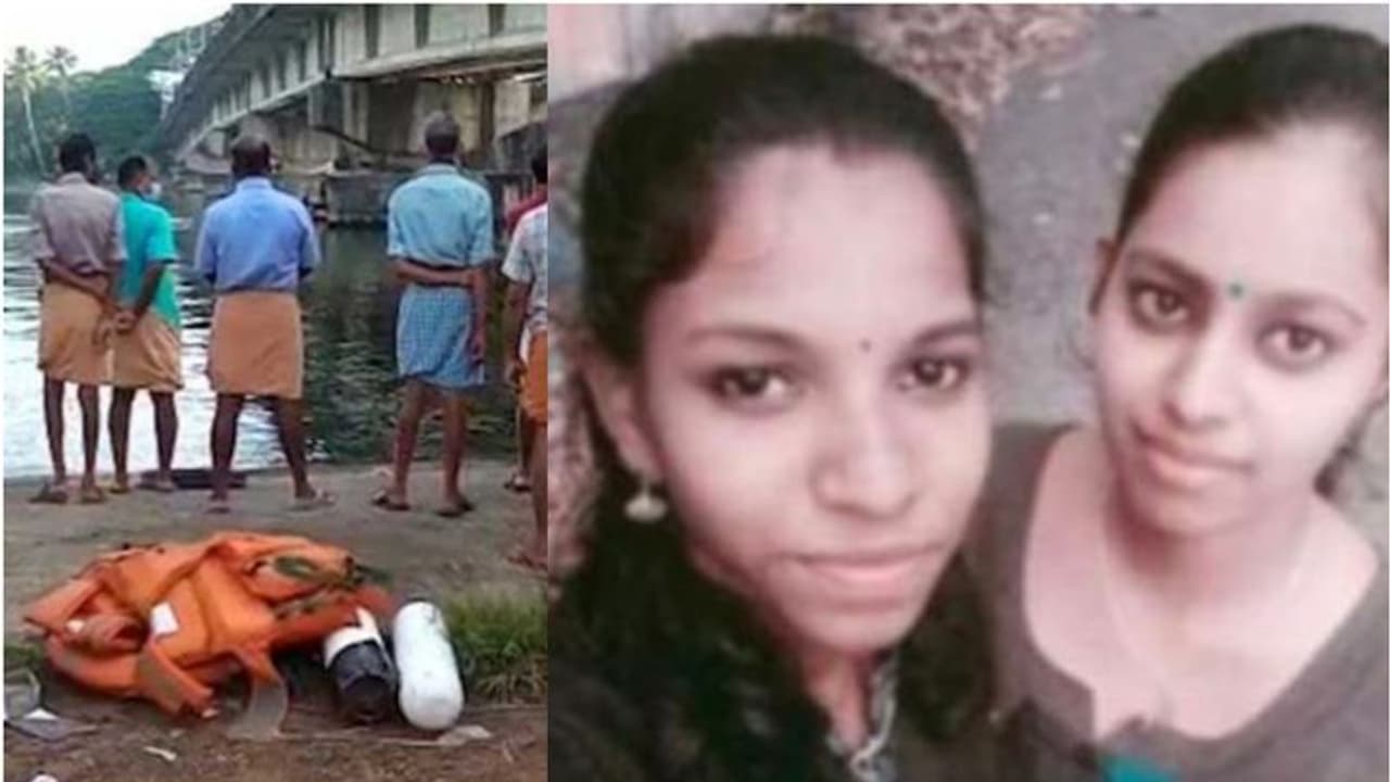 വൈക്കത്ത് പുഴയില് ചാടിയത് ചടയമംഗലത്ത് നിന്ന് കാണാതായ പെണ്കുട്ടികള്; മൃതദേഹങ്ങള് കണ്ടെത്തി വൈക്കത്ത് പുഴയില് ചാടിയത് ചടയമംഗലത്ത് നിന്ന് കാണാതായ പെണ്കുട്ടികള്; മൃതദേഹങ്ങള് കണ്ടെത്തി