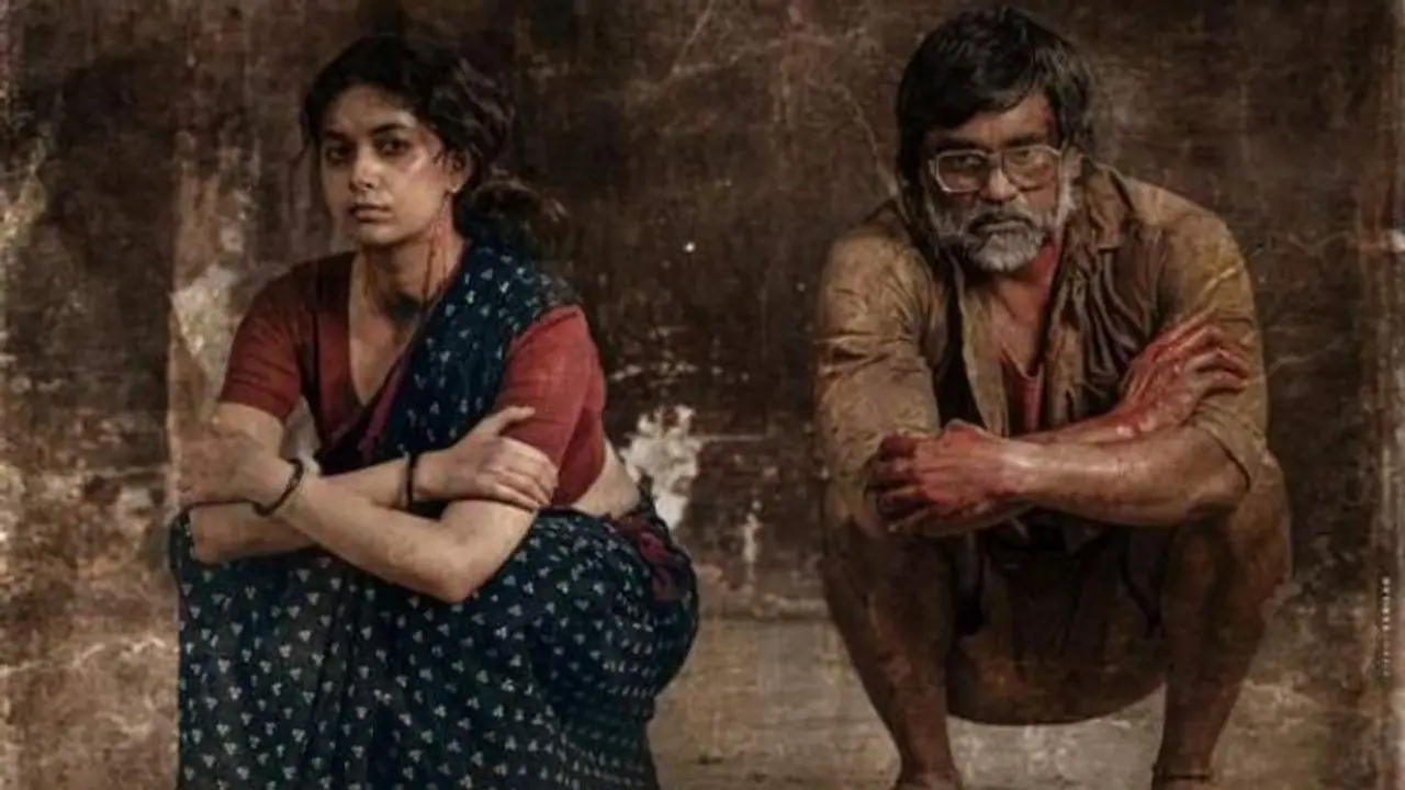 Saani kaayidham OTT: சாணி காகிதம் திரைப்படம் நேரடியாக ஓடிடியில் ரீலிஸ்...எந்த நாளில் தெரியுமா.? புதிய அப்டேட்! Saani kaayidham OTT: சாணி காகிதம் திரைப்படம் நேரடியாக ஓடிடியில் ரீலிஸ்...எந்த நாளில் தெரியுமா.? புதிய அப்டேட்!