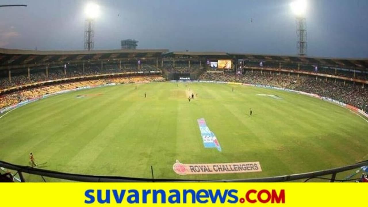 ರಾಜ್ಯದಲ್ಲಿ ಮತ್ತೆ ಕ್ರಿಕೆಟ್ ಸುಗ್ಗಿಗೆ KSCA ಭರ್ಜರಿ ಸಿದ್ದತೆ ರಾಜ್ಯದಲ್ಲಿ ಮತ್ತೆ ಕ್ರಿಕೆಟ್ ಸುಗ್ಗಿಗೆ KSCA ಭರ್ಜರಿ ಸಿದ್ದತೆ