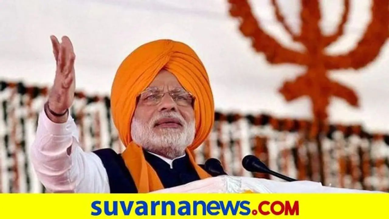 'ಮೋದಿ ಸರ್ಕಾರದಿಂದ ಮಲತಾಯಿ ಧೋರಣೆ, ಕರ್ನಾಟಕಕ್ಕೆ ಭಾರಿ ಅನ್ಯಾಯ' 'ಮೋದಿ ಸರ್ಕಾರದಿಂದ ಮಲತಾಯಿ ಧೋರಣೆ, ಕರ್ನಾಟಕಕ್ಕೆ ಭಾರಿ ಅನ್ಯಾಯ'