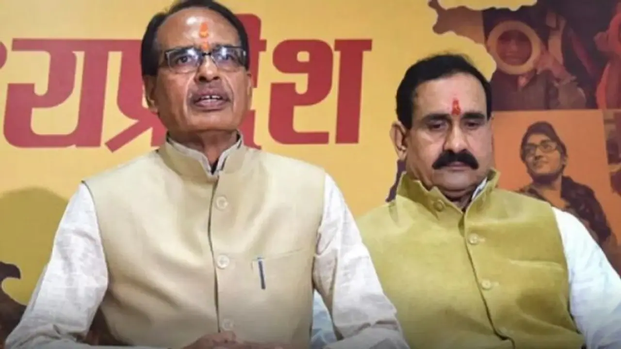 बड़ी खबर: लव जिहाद मामले में होगी 5 साल की कठोर सजा, MP में शिवराज सरकार बनाने जा रही है ऐसा कानून बड़ी खबर: लव जिहाद मामले में होगी 5 साल की कठोर सजा, MP में शिवराज सरकार बनाने जा रही है ऐसा कानून