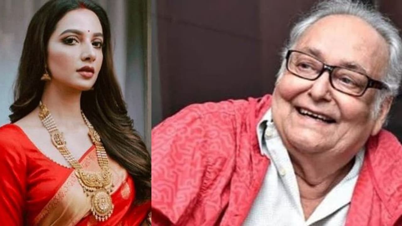 নিজের নায়িকা হিসেবে বেছেছিলেন 'শুভশ্রী'কে, সৌমিত্রর স্মৃতির স্মরণী বেয়ে পোস্ট রাজ ঘরণীর নিজের নায়িকা হিসেবে বেছেছিলেন 'শুভশ্রী'কে, সৌমিত্রর স্মৃতির স্মরণী বেয়ে পোস্ট রাজ ঘরণীর