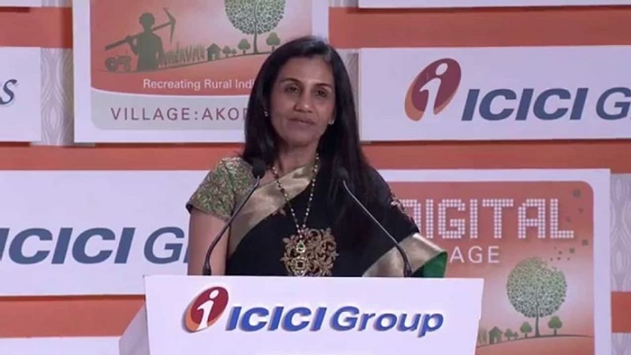 ಐಸಿಐಸಿಐ ಮಾಜಿ ಸಿಇಒ ಚಂದ್ರ ಕೊಚ್ಚಾರ್ ವಜಾಗೊಳಿಸಿದ್ದು ಸರಿ: ಬಾಂಬೆ ಹೈಕೋರ್ಟ್ ಐಸಿಐಸಿಐ ಮಾಜಿ ಸಿಇಒ ಚಂದ್ರ ಕೊಚ್ಚಾರ್ ವಜಾಗೊಳಿಸಿದ್ದು ಸರಿ: ಬಾಂಬೆ ಹೈಕೋರ್ಟ್