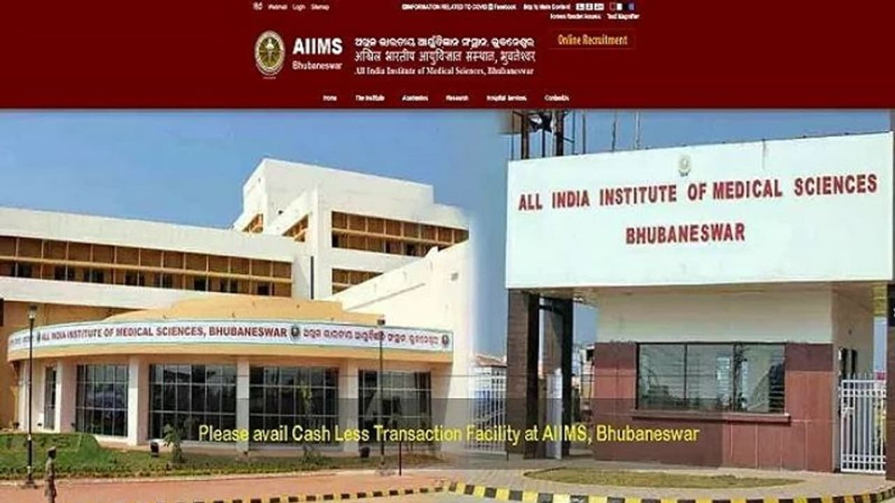 ఎయిమ్స్లో భారీగా ఫ్యాకల్టీ ఉద్యోగాలు.. వెంటనే ధరఖాస్తు చేసుకోండీ.. ఎయిమ్స్లో భారీగా ఫ్యాకల్టీ ఉద్యోగాలు.. వెంటనే ధరఖాస్తు చేసుకోండీ..