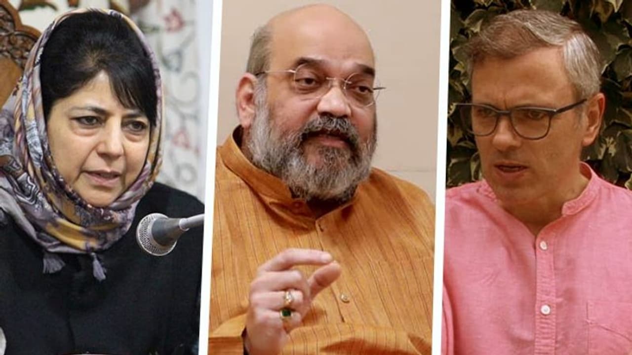 'গুফকার গ্যাং' এর পাল্টা জবাব কাশ্মীরের নেতাদের, কী বললেন তাঁরা অমিত শাহকে 'গুফকার গ্যাং' এর পাল্টা জবাব কাশ্মীরের নেতাদের, কী বললেন তাঁরা অমিত শাহকে