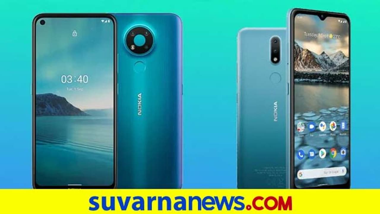 ಮುಂದಿನ ವಾರ ನೋಕಿಯಾ 2.4 ಬಜೆಟ್ ಫೋನ್ ಬಿಡುಗಡೆ..! ಮುಂದಿನ ವಾರ ನೋಕಿಯಾ 2.4 ಬಜೆಟ್ ಫೋನ್ ಬಿಡುಗಡೆ..!