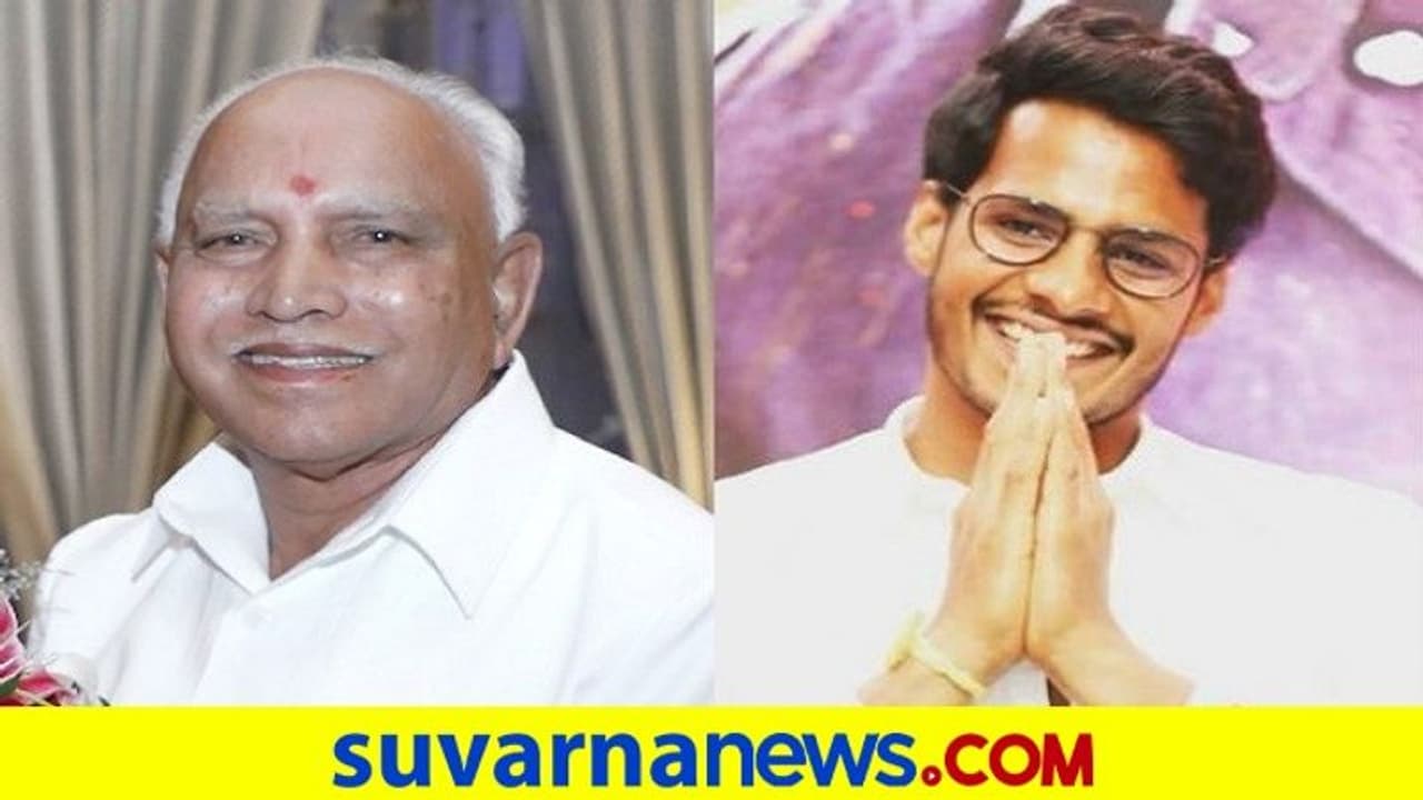 ಮಂಡ್ಯದಲ್ಲಿ ಗೆದ್ದ ನಿಖಿಲ್ ಕುಮಾರಸ್ವಾಮಿ, ಸಿಎಂಗೆ ಥ್ಯಾಂಕ್ಸ್ ಎಂದ ಯುವ ನಾಯಕ ಮಂಡ್ಯದಲ್ಲಿ ಗೆದ್ದ ನಿಖಿಲ್ ಕುಮಾರಸ್ವಾಮಿ, ಸಿಎಂಗೆ ಥ್ಯಾಂಕ್ಸ್ ಎಂದ ಯುವ ನಾಯಕ