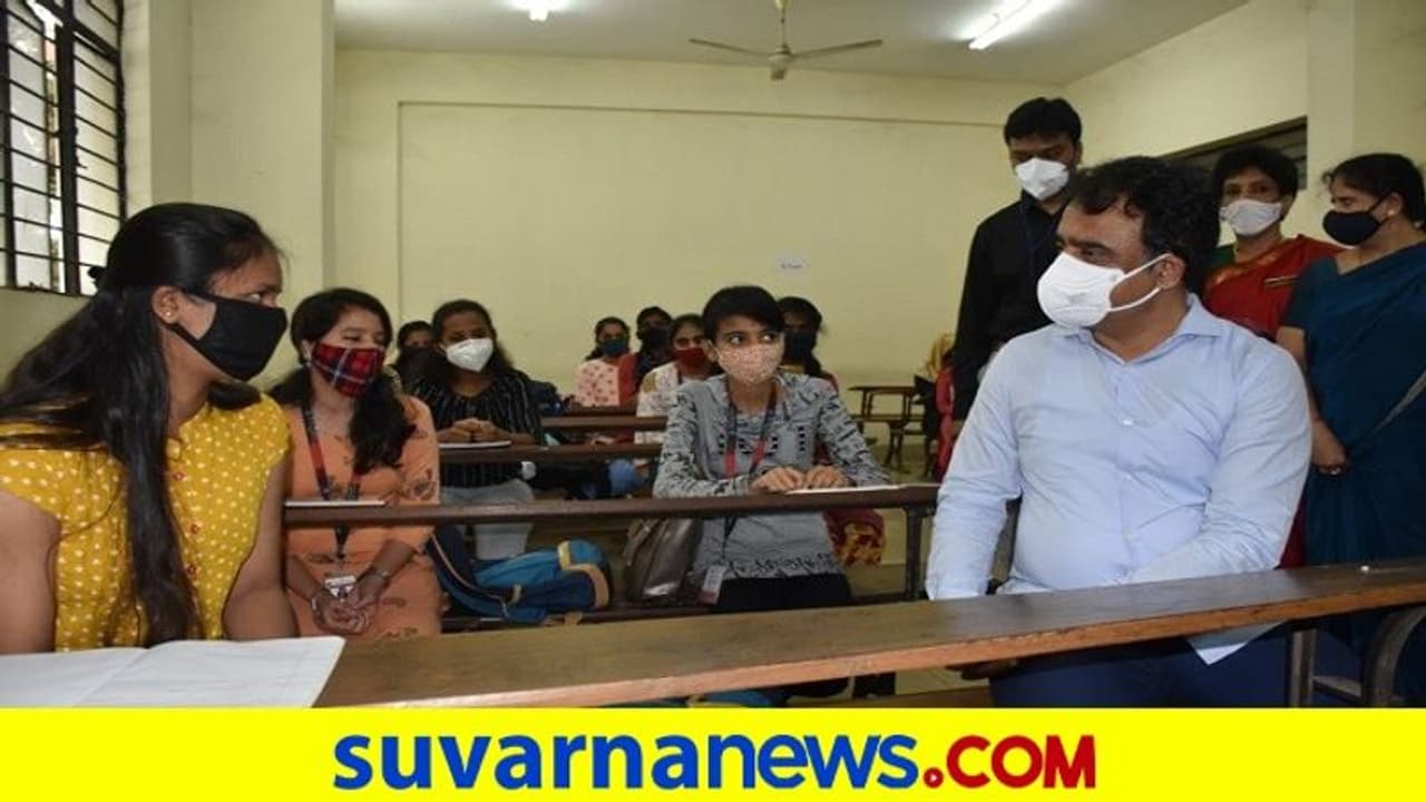 ರಾಜ್ಯದಲ್ಲಿ ಮತ್ತೆ 60 ಕಾಲೇಜು ವಿದ್ಯಾರ್ಥಿಗಳಲ್ಲಿ ಸೋಂಕು ಪತ್ತೆ! ರಾಜ್ಯದಲ್ಲಿ ಮತ್ತೆ 60 ಕಾಲೇಜು ವಿದ್ಯಾರ್ಥಿಗಳಲ್ಲಿ ಸೋಂಕು ಪತ್ತೆ!