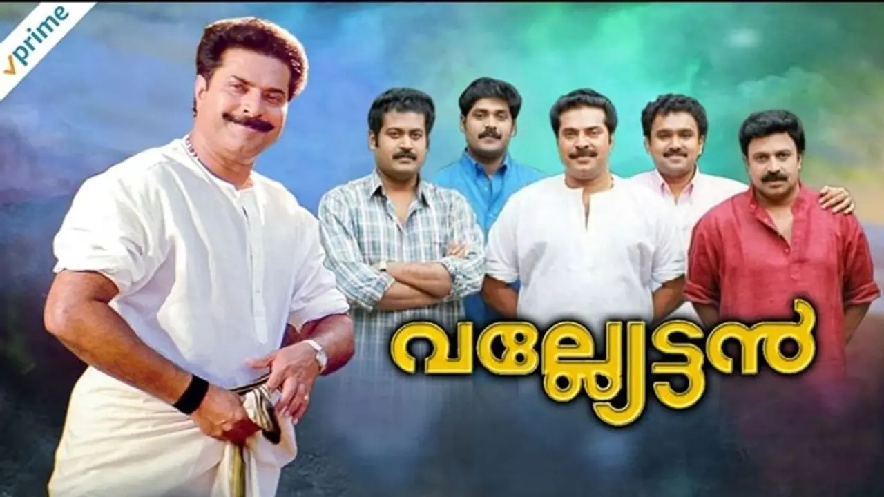 Mammootty starrer Valliettan to re release in 4K Atmos Mammootty starrer Valliettan to re release in 4K Atmos