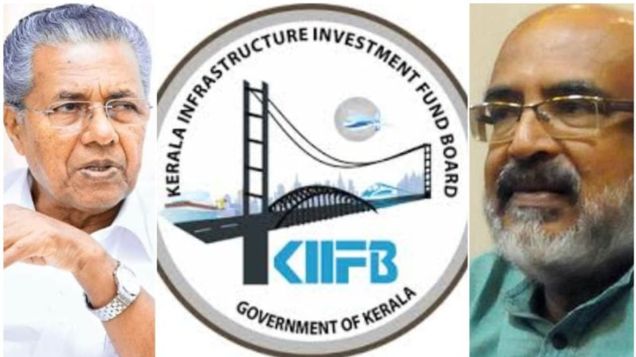 കിഫ്ബി: ആരോപണങ്ങള് കേരളത്തിന്റെ വികസനം തകർക്കാനുള്ള ആസൂത്രിത ശ്രമത്തിന്റെ ഭാഗമെന്ന് മുഖ്യമന്ത്രി കിഫ്ബി: ആരോപണങ്ങള് കേരളത്തിന്റെ വികസനം തകർക്കാനുള്ള ആസൂത്രിത ശ്രമത്തിന്റെ ഭാഗമെന്ന് മുഖ്യമന്ത്രി