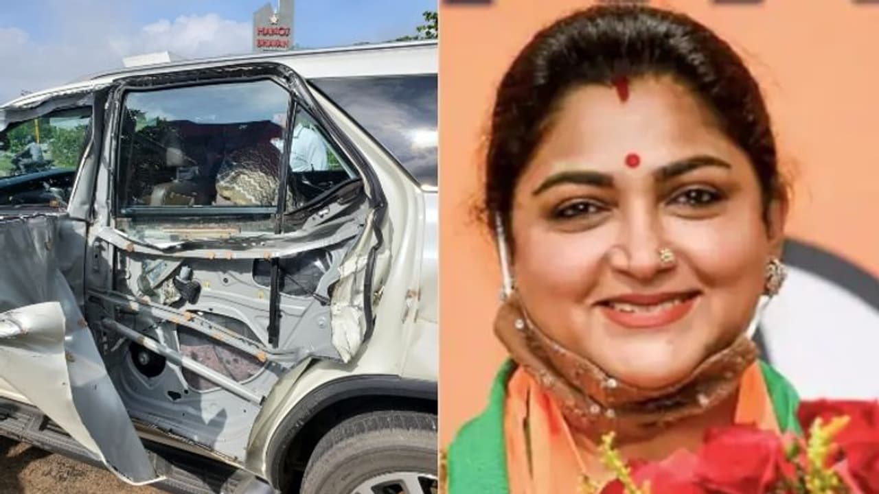 'മുരുക ഭഗവാന് ഞങ്ങളെ കാത്തു'; അപകടത്തില് നിന്ന് രക്ഷപെട്ടതിനെക്കുറിച്ച് ഖുഷ്ബു 'മുരുക ഭഗവാന് ഞങ്ങളെ കാത്തു'; അപകടത്തില് നിന്ന് രക്ഷപെട്ടതിനെക്കുറിച്ച് ഖുഷ്ബു