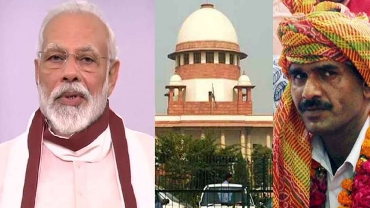 सुप्रीम कोर्ट ने पीएम नरेंद्र मोदी के खिलाफ चुनाव याचिका पर सुरक्षित रखा फैसला, ये है पूरा मामला सुप्रीम कोर्ट ने पीएम नरेंद्र मोदी के खिलाफ चुनाव याचिका पर सुरक्षित रखा फैसला, ये है पूरा मामला