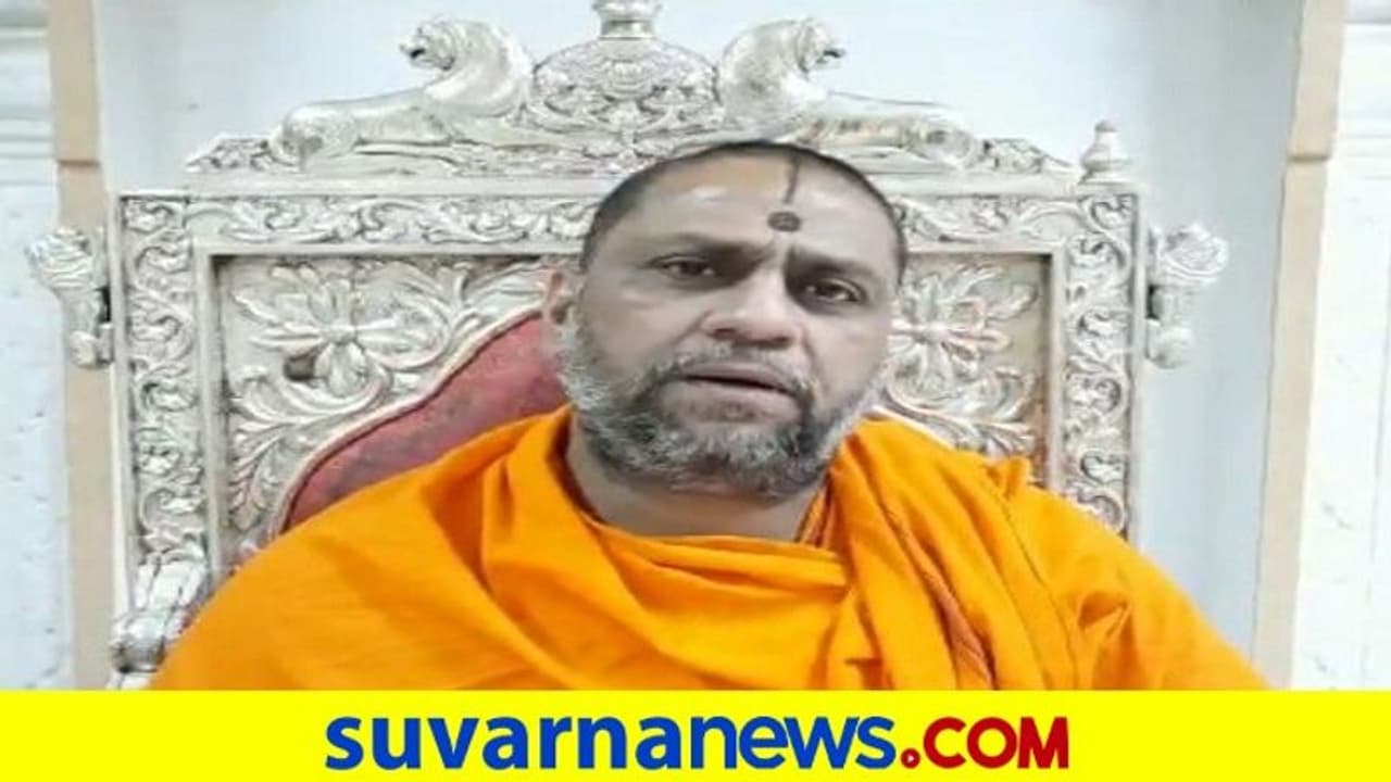 ಮಂತ್ರಾಲಯದ ಸುಬುಧೇಂದ್ರ ತೀರ್ಥರಿಗೆ ಗೌರವ ಡಾಕ್ಟರೇಟ್ ಮಂತ್ರಾಲಯದ ಸುಬುಧೇಂದ್ರ ತೀರ್ಥರಿಗೆ ಗೌರವ ಡಾಕ್ಟರೇಟ್