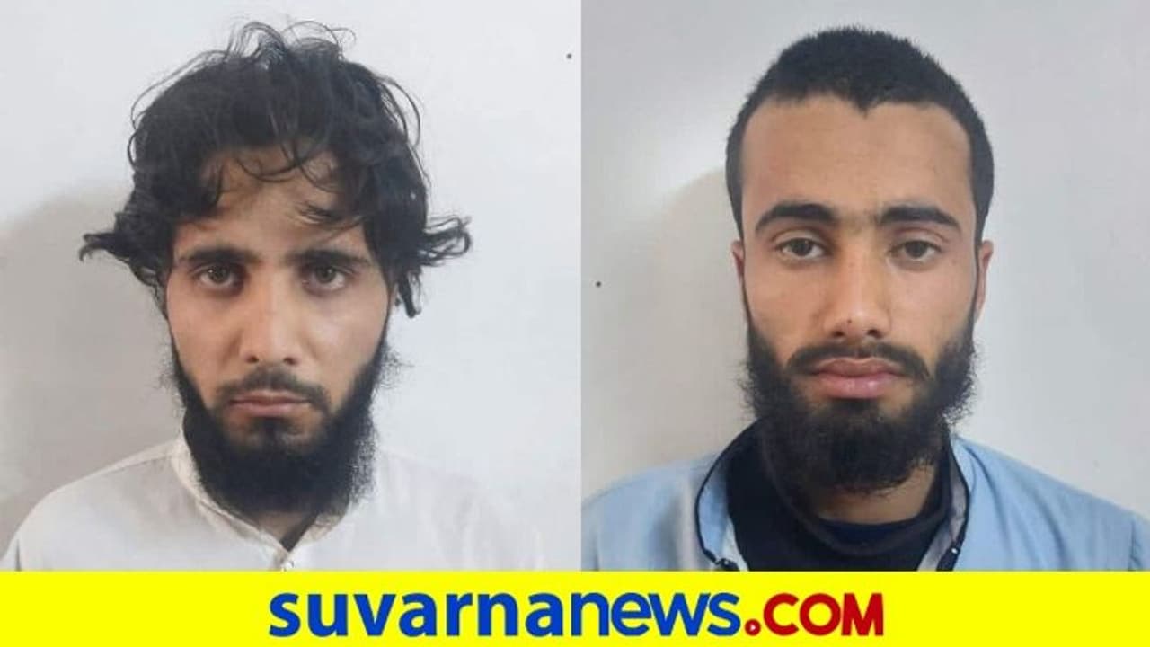 ರಾಷ್ಟ್ರ ರಾಜಧಾನಿಯಲ್ಲಿ ಉಗ್ರ ದಾಳಿಗೆ ಬಿಗ್ ಪ್ಲಾನ್, ಇಬ್ಬರು 'ಕಸಬ್' ಅರೆಸ್ಟ್!