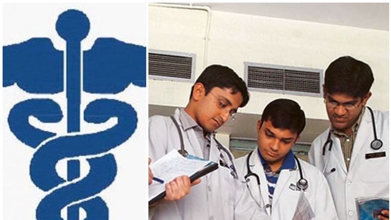 എംബിബിഎസിന് പൊള്ളുന്ന ഫീസ് വേണ്ട, 7.65 ലക്ഷം രൂപ മതി: ക്രിസ്ത്യൻ മാനേജ്മെന്‍റുകൾ