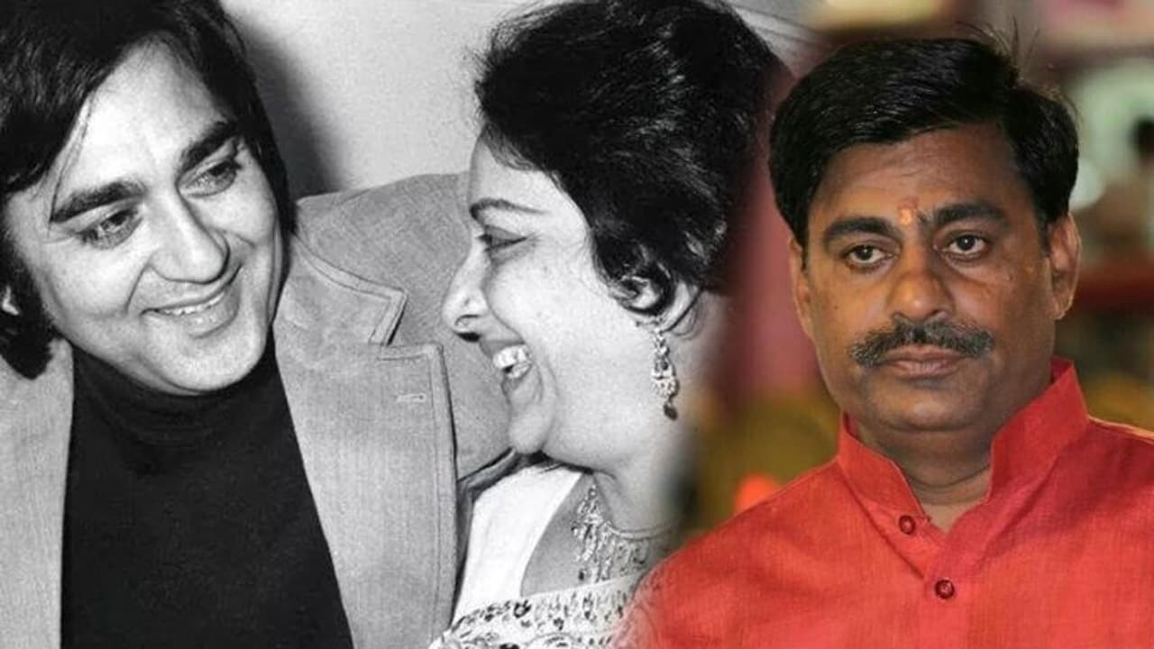 কতজন নার্গিস সুনীল দত্তকে বিয়ে করেছেন, আর কত সীতা হবে রুবিয়া বিস্ফোরক বিজেপি নেতা কতজন নার্গিস সুনীল দত্তকে বিয়ে করেছেন, আর কত সীতা হবে রুবিয়া বিস্ফোরক বিজেপি নেতা