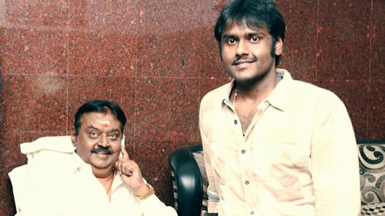 விஜயகாந்த் வீட்டில் தேர்தலுக்கு தயாராகும் அப்பா, அம்மா, மகன்... விருப்பமான தொகுதி அதிமுகவில் கிடைக்குமா? விஜயகாந்த் வீட்டில் தேர்தலுக்கு தயாராகும் அப்பா, அம்மா, மகன்... விருப்பமான தொகுதி அதிமுகவில் கிடைக்குமா?