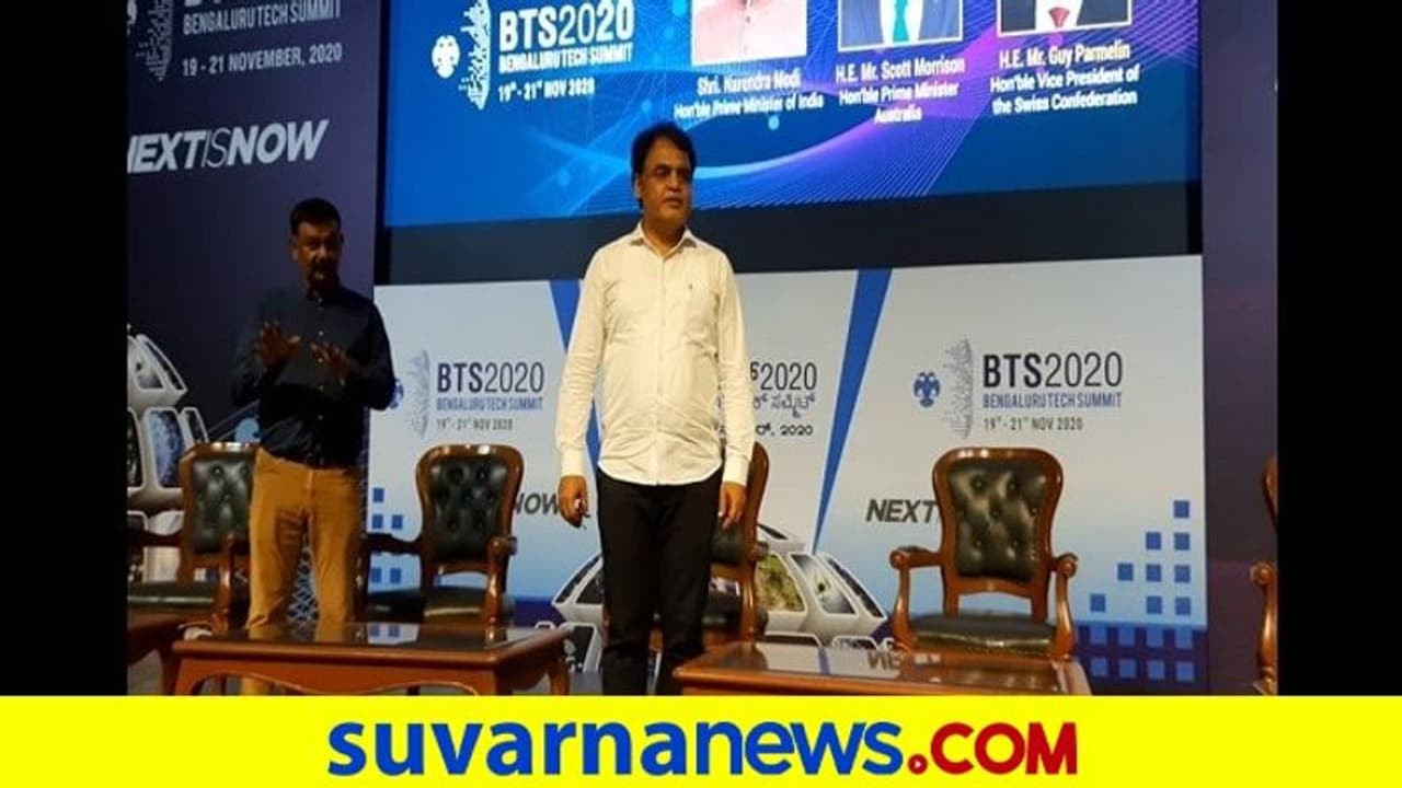 ಬೆಂಗಳೂರು ಟೆಕ್ ಸಮ್ಮಿಟ್ಗೆ ಭರ್ಜರಿ ಸಿದ್ಧತೆ: ಮೇಳದ ವಿಶೇಷಗಳು ಇಲ್ಲಿವೆ...! ಬೆಂಗಳೂರು ಟೆಕ್ ಸಮ್ಮಿಟ್ಗೆ ಭರ್ಜರಿ ಸಿದ್ಧತೆ: ಮೇಳದ ವಿಶೇಷಗಳು ಇಲ್ಲಿವೆ...!