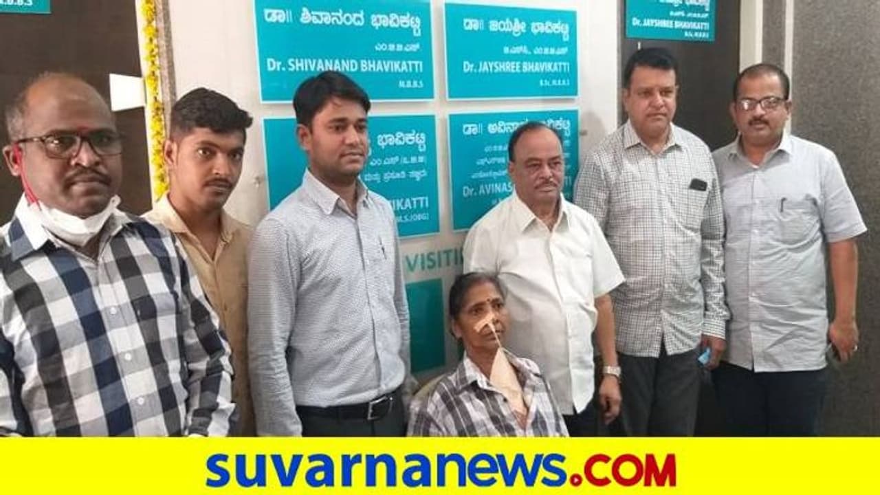 ಗಂಗಾವತಿ ವೈದ್ಯರ ಸಾಧನೆ: ಅನ್ನನಾಳದಲ್ಲಿ ಕ್ಯಾನ್ಸರ್, ಮಹಿಳೆಗೆ ಯಶಸ್ವಿ ಶಸ್ತ್ರಚಿಕಿತ್ಸೆ ಗಂಗಾವತಿ ವೈದ್ಯರ ಸಾಧನೆ: ಅನ್ನನಾಳದಲ್ಲಿ ಕ್ಯಾನ್ಸರ್, ಮಹಿಳೆಗೆ ಯಶಸ್ವಿ ಶಸ್ತ್ರಚಿಕಿತ್ಸೆ