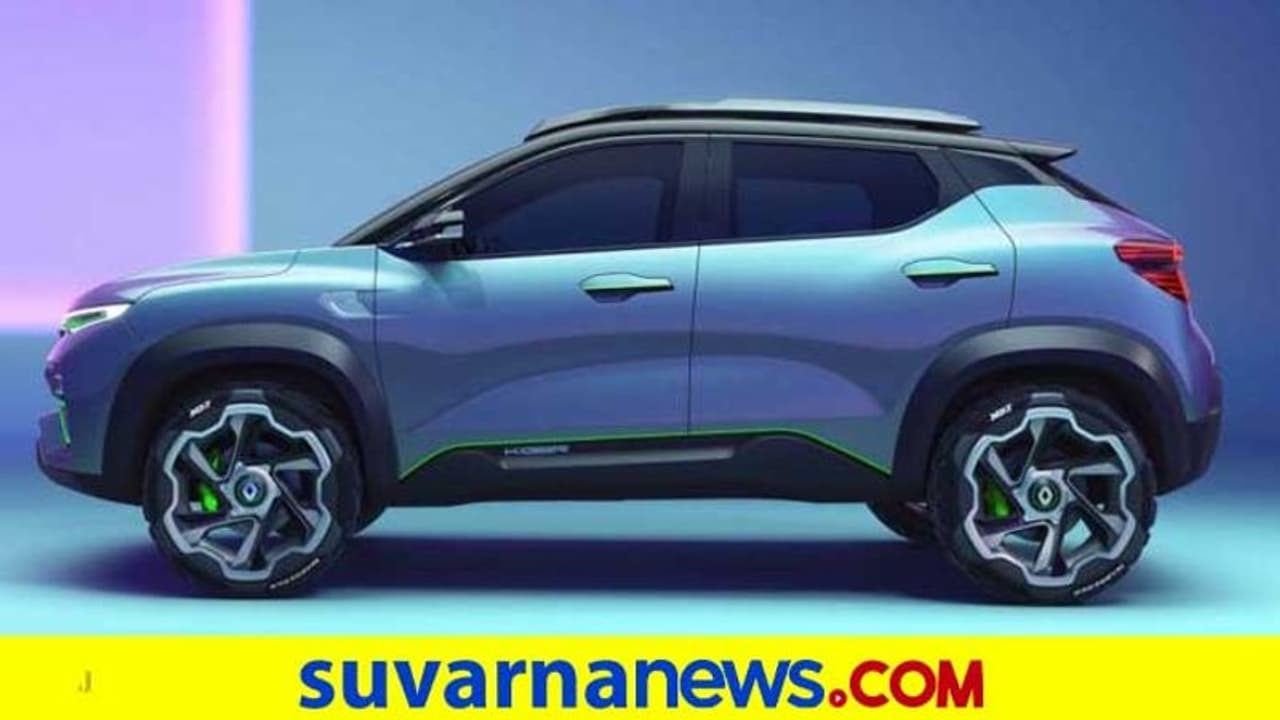 Renault Kiger: ಕಿಗರ್ ಶೋಕಾರ್ ಪ್ರದರ್ಶಿದ ರೆನಾಲ್ಟ್, ಭಾರತದಲ್ಲಿ ಶೀಘ್ರವೇ ಬಿಡುಗಡೆ Renault Kiger: ಕಿಗರ್ ಶೋಕಾರ್ ಪ್ರದರ್ಶಿದ ರೆನಾಲ್ಟ್, ಭಾರತದಲ್ಲಿ ಶೀಘ್ರವೇ ಬಿಡುಗಡೆ