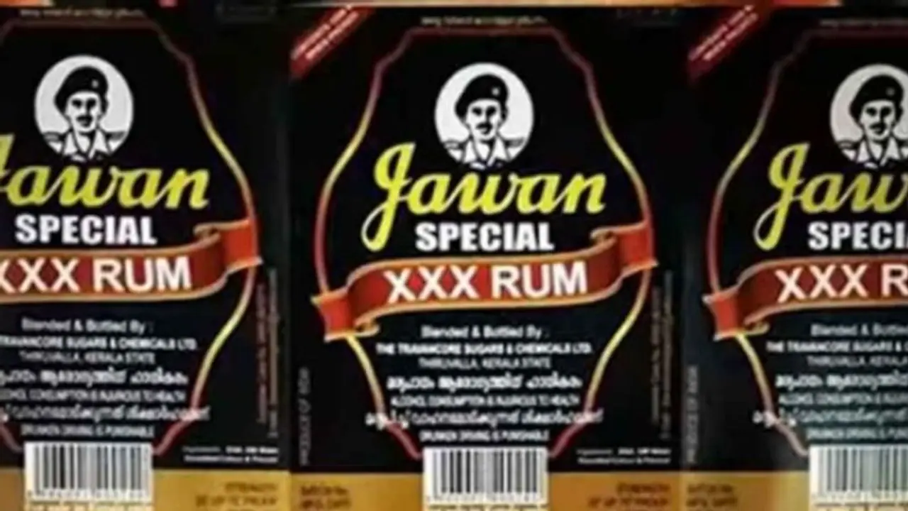 'ജവാന്റെ വില കൂട്ടാതെ പറ്റില്ല', മദ്യവില കൂട്ടണമെന്ന് സ്വകാര്യ കമ്പനികളും, മന്ത്രിയും 'ജവാന്റെ വില കൂട്ടാതെ പറ്റില്ല', മദ്യവില കൂട്ടണമെന്ന് സ്വകാര്യ കമ്പനികളും, മന്ത്രിയും