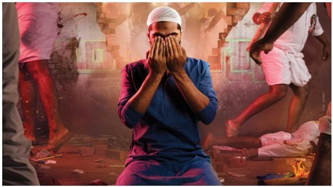 சிம்புவின் 'மாநாடு' ஃபர்ஸ்ட் லுக் போஸ்டர் ரிலீஸ் தேதியை அறிவித்த படக்குழு..! சிம்புவின் 'மாநாடு' ஃபர்ஸ்ட் லுக் போஸ்டர் ரிலீஸ் தேதியை அறிவித்த படக்குழு..!