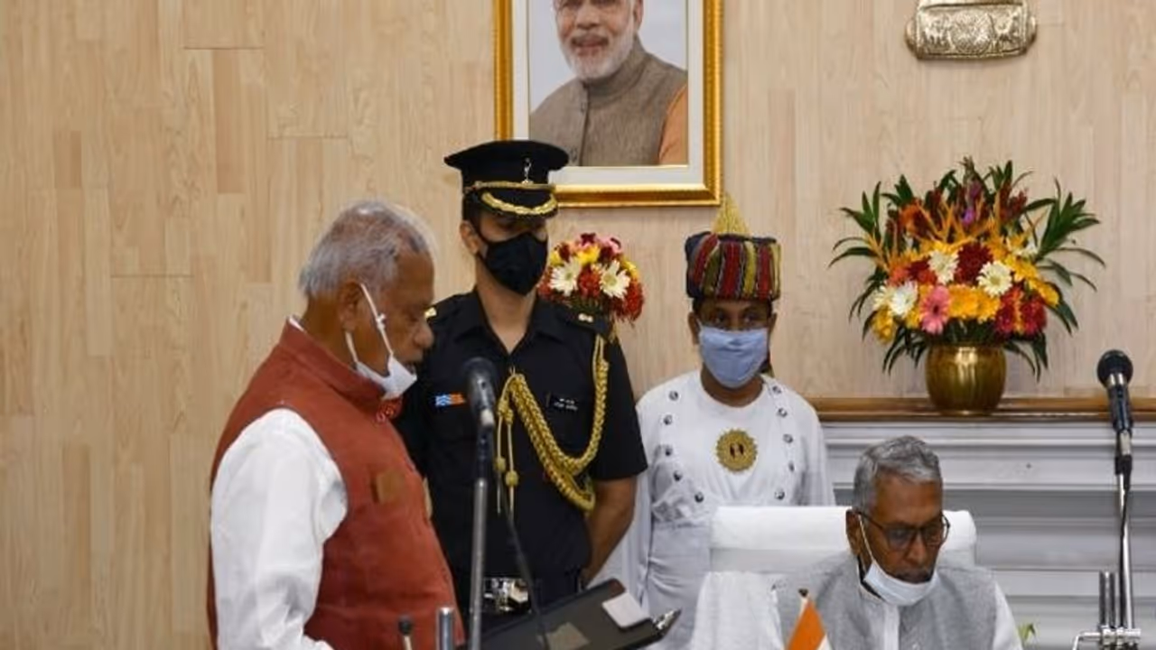 पूर्व CM जीतन राम मांझी बने प्रोटेम स्पीकर, विधानसभा स्पीकर का कराएंगे चुनाव पूर्व CM जीतन राम मांझी बने प्रोटेम स्पीकर, विधानसभा स्पीकर का कराएंगे चुनाव