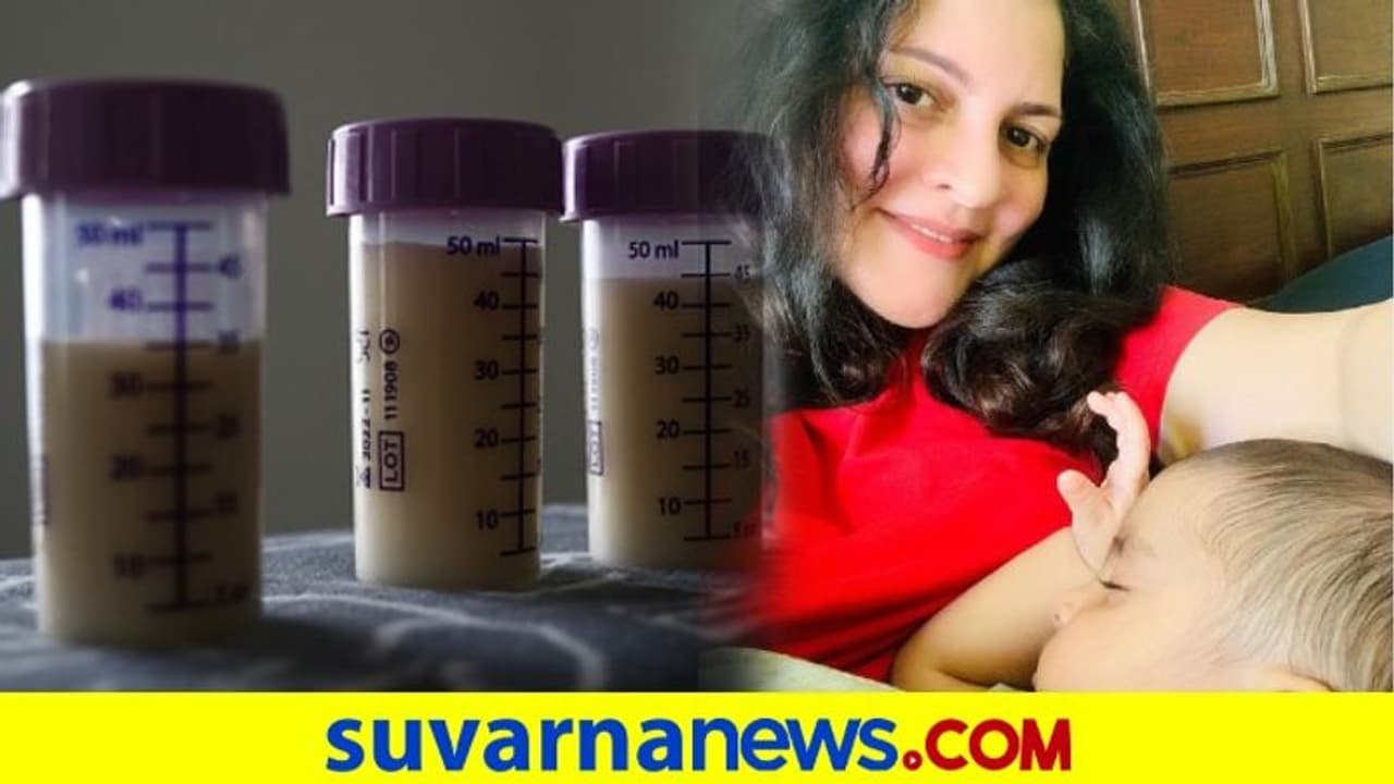 40 ಲೀಟರ್ ಎದೆಹಾಲು ದಾನ ಮಾಡಿದ ನಿರ್ಮಾಪಕಿ, ಕಾರಣ ಕೇಳಿ..! 40 ಲೀಟರ್ ಎದೆಹಾಲು ದಾನ ಮಾಡಿದ ನಿರ್ಮಾಪಕಿ, ಕಾರಣ ಕೇಳಿ..!