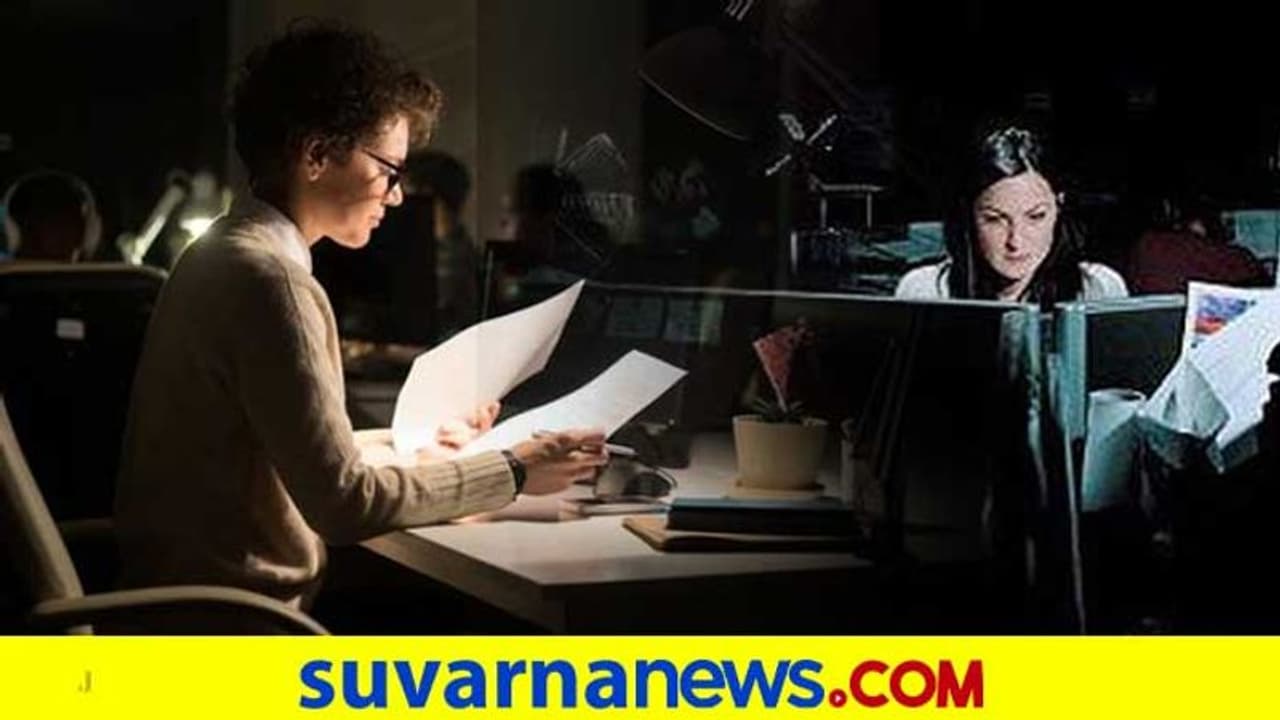 Night Shift Health Risks : ಆರೋಗ್ಯ ಹಾಳು ಮಾಡ್ತಿದೆಯಾ ರಾತ್ರಿ ಪಾಳಿ ? ಈ ಟಿಪ್ಸ್ ಪಾಲಿಸಿ ಸಮಸ್ಯೆಗೆ ಬೈ ಬೈ ಹೇಳಿ