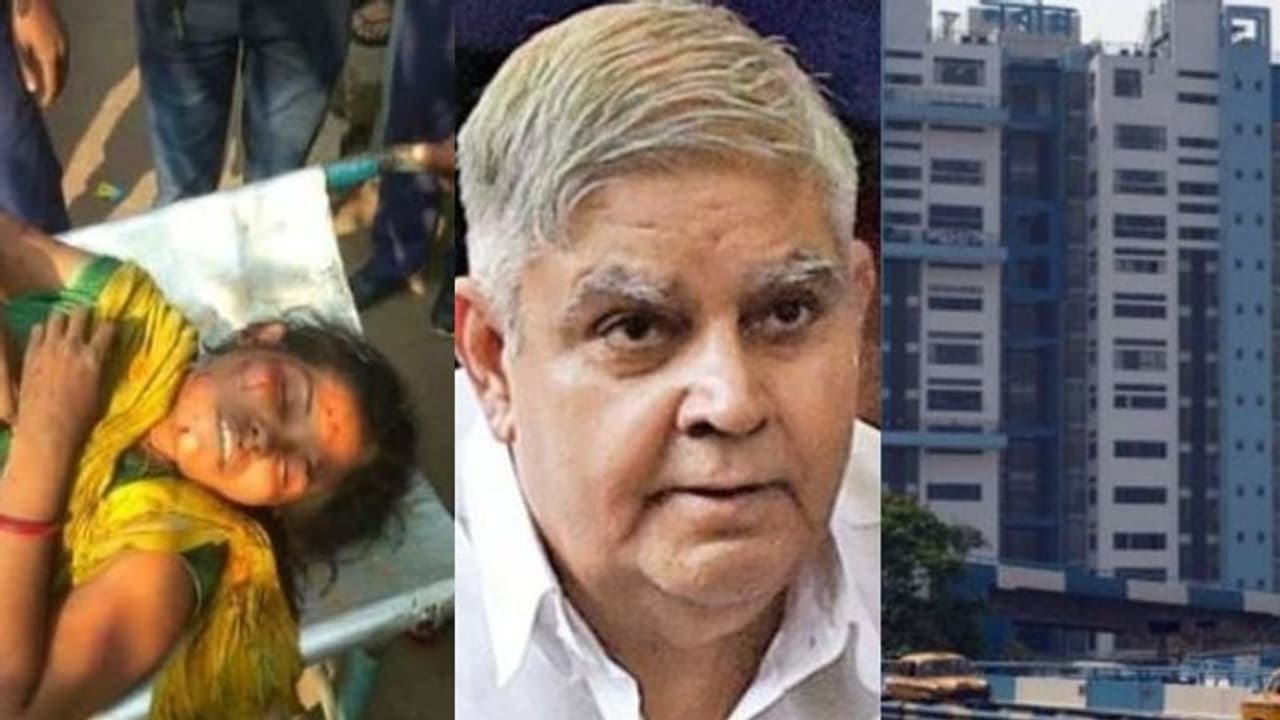 'মালদা বিস্ফোরণে বোমার যোগাযোগ নেই', রাজ্যপাল বিজেপিকে পাল্টা জবাব নবান্নের 'মালদা বিস্ফোরণে বোমার যোগাযোগ নেই', রাজ্যপাল বিজেপিকে পাল্টা জবাব নবান্নের