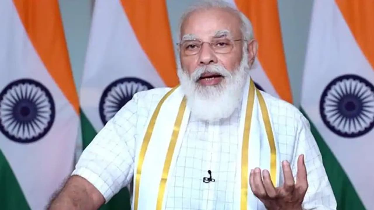 पीएम मोदी 22 नवंबर को पेयजल सप्लाई परियोजनाओं की आधारशिला रखेंगे, गांव में मिलेगा नल का पानी पीएम मोदी 22 नवंबर को पेयजल सप्लाई परियोजनाओं की आधारशिला रखेंगे, गांव में मिलेगा नल का पानी