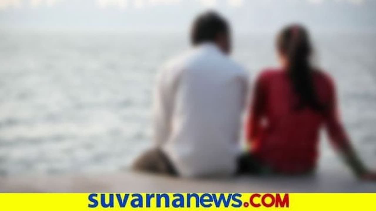 Lovers Suicide:ಯುವತಿಯ ತಂದೆಯ ಆ ಒಂದು ಕಂಡಿಷನ್‌, ಲಾಡ್ಜ್‌ನಲ್ಲಿ ಅಂತ್ಯವಾಯ್ತು ಲವ್ ಕಹಾನಿ