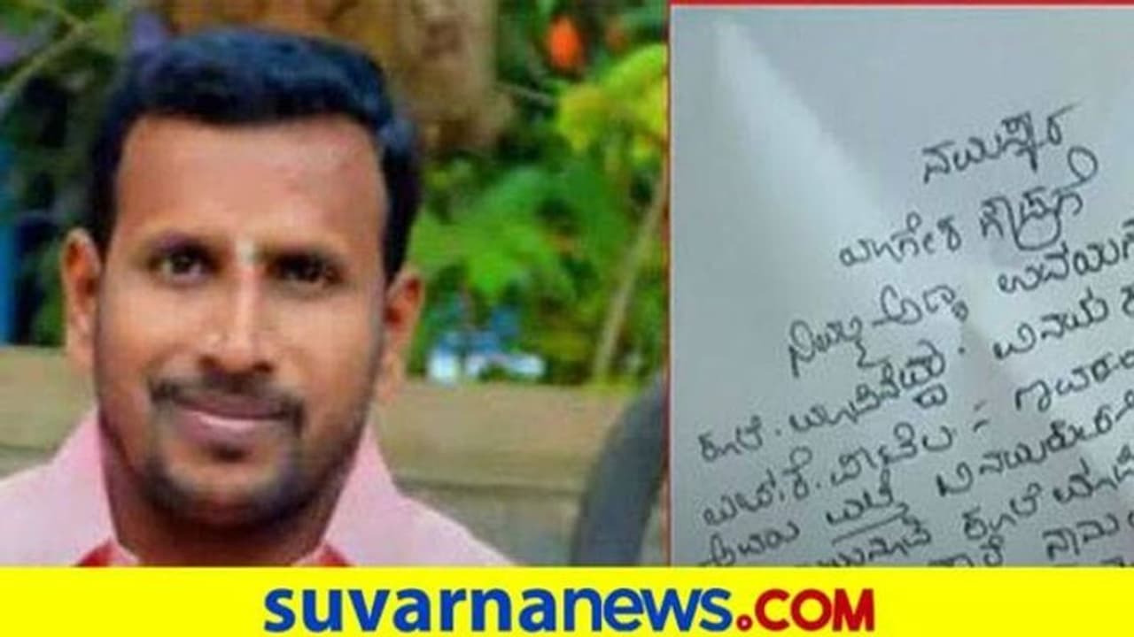 ಯೋಗೇಶ್ ಗೌಡ ಮರ್ಡರ್ ಕೇಸ್: ನನ್ನ ಜೀವಕ್ಕೆ ಅಪಾಯವಿದೆ, ಬಸವರಾಜ ಮುತ್ತಗಿ ಅಳಲು ಯೋಗೇಶ್ ಗೌಡ ಮರ್ಡರ್ ಕೇಸ್: ನನ್ನ ಜೀವಕ್ಕೆ ಅಪಾಯವಿದೆ, ಬಸವರಾಜ ಮುತ್ತಗಿ ಅಳಲು