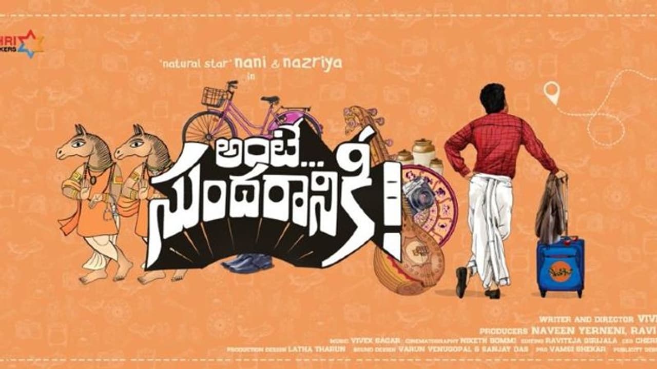 లీగల్ సమస్యల్లో ...నాని " అంటే.. సుందరానికి" ? లీగల్ సమస్యల్లో ...నాని " అంటే.. సుందరానికి" ?