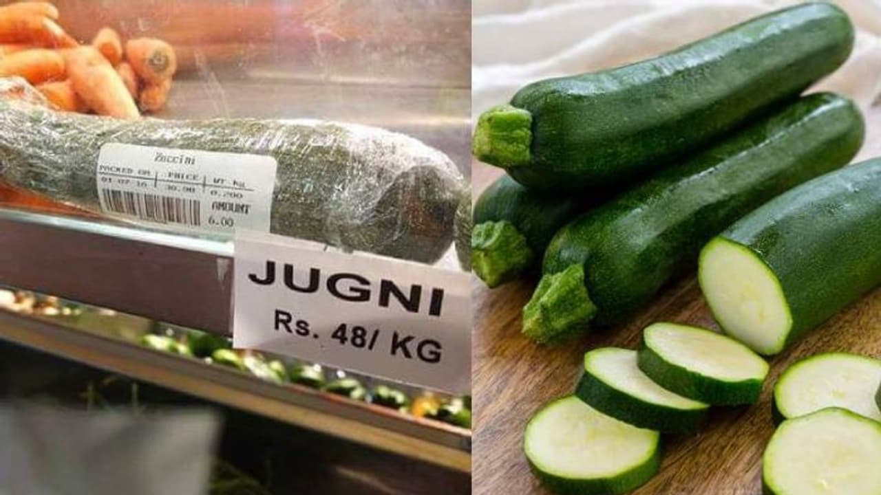 സുക്കിനിയുടെ പേര് ഇവിടെ ജുഗിനി; വൈറലായി ഒരു സൂപ്പര്മാര്ക്കറ്റ് സുക്കിനിയുടെ പേര് ഇവിടെ ജുഗിനി; വൈറലായി ഒരു സൂപ്പര്മാര്ക്കറ്റ്