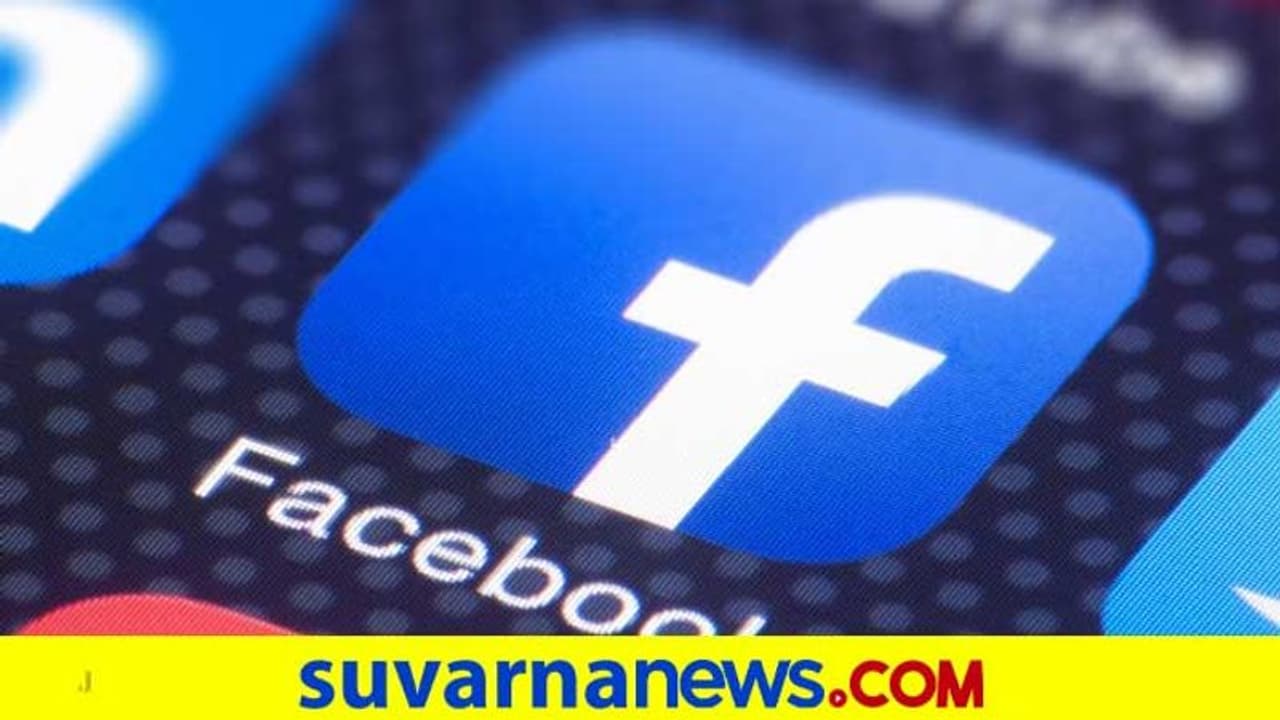 ಎಫ್‌ಬಿ ಗೆಳೆಯನ ಭೇಟಿ ಮಾಡಲು ಏಕಾಂಗಿಯಾಗಿ ನೇಪಾಳದಿಂದ ಬಂದ ಬಾಲಕಿ!