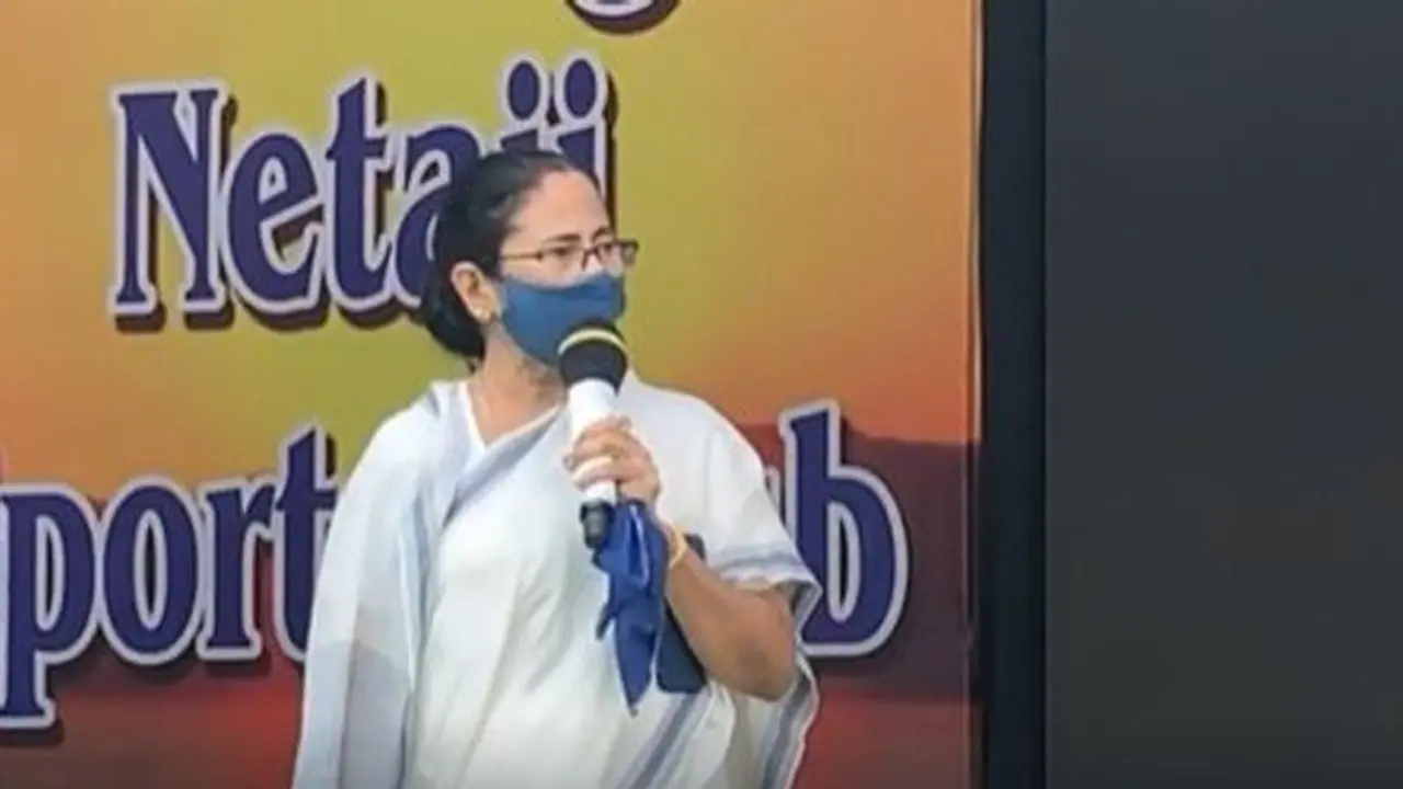 Mamata Banerjee launches "Government At Doorstep" scheme Mamata Banerjee launches "Government At Doorstep" scheme