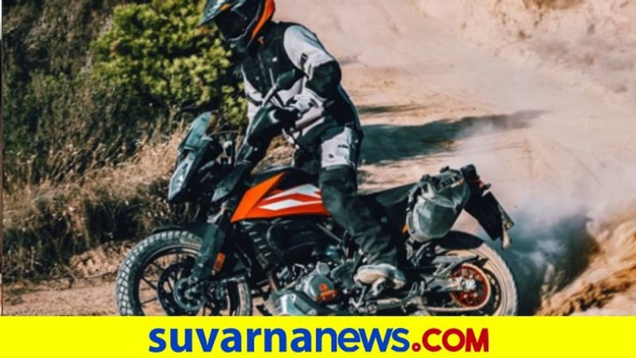 ಭಾರತದಲ್ಲಿ KTM250 ಬೈಕ್ ಬಿಡುಗಡೆ, ಬೆಲೆ 2.48 ಲಕ್ಷ ರೂಪಾಯಿ