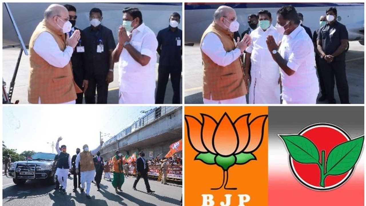 பாஜகவிற்கு 50 தொகுதிகளா? அமித் ஷா சந்திப்பில் நடந்தது என்ன? குழப்பத்தில் அதிமுக..! பாஜகவிற்கு 50 தொகுதிகளா? அமித் ஷா சந்திப்பில் நடந்தது என்ன? குழப்பத்தில் அதிமுக..!